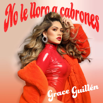 シングル/Tres Veces Te Engane/Grace Guillen