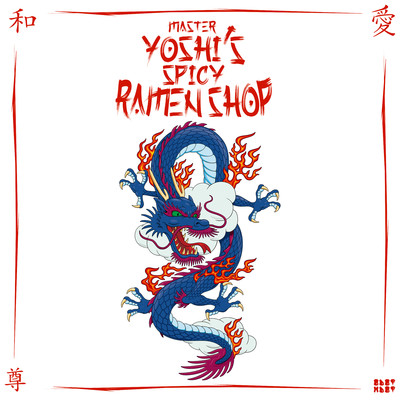アルバム/Master Yoshi's Spicy Ramen Shop/ODOTMDOT
