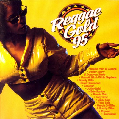アルバム/Reggae Gold 1995/Reggae Gold