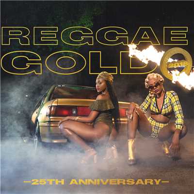 アルバム/Reggae Gold 2018: 25th Anniversary/Various Artists