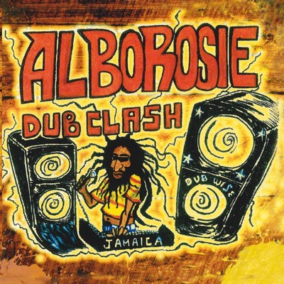 アルバム/Dub Clash/Alborosie