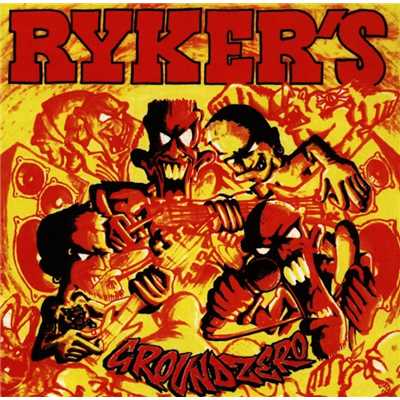 Lifeline/Ryker's