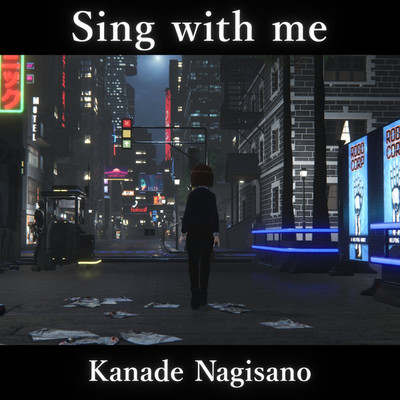アルバム/Sing with me/渚乃奏