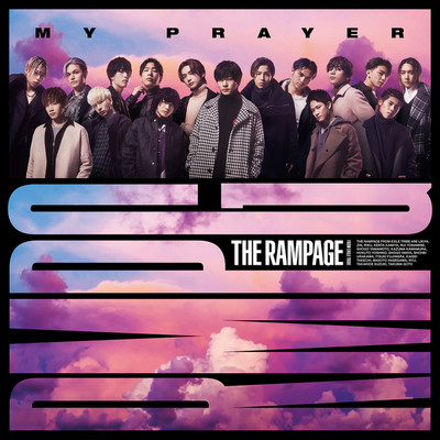アルバム/MY PRAYER/THE RAMPAGE from EXILE TRIBE