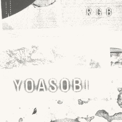 シングル/RGB/YOASOBI