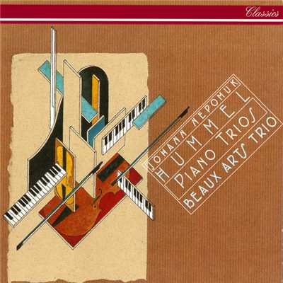 アルバム/Hummel: Piano Trios/ボザール・トリオ