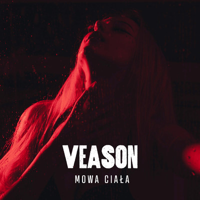 Mowa Ciala/Veason／PSR