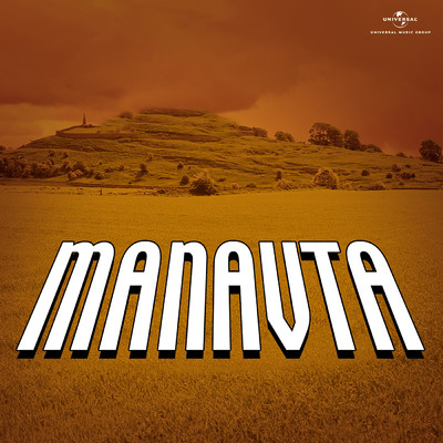 アルバム/Manavta (Original Motion Picture Soundtrack)/カリアンジ、アナンジー