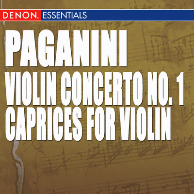 Caprices No. 3 for Solo Violin in E Minor ”La Campanella”, Op. 1/Sergei Stadler