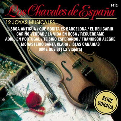 アルバム/12 Joyas Musicales/Los Chavales de Espana
