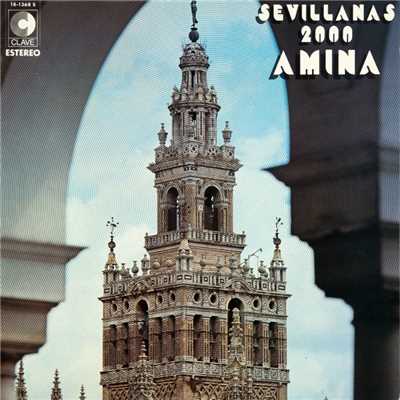 アルバム/Sevillanas 2000/Amina