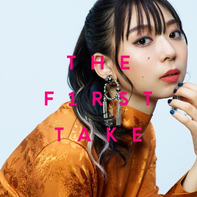 シングル/Free！ Free！ Free！ - From THE FIRST TAKE/竹内アンナ