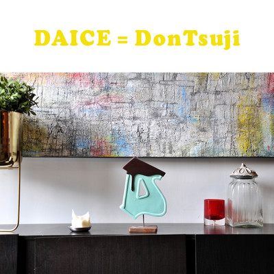 It's So Beautiful Days feat. ポストニック森川/DAICE=DonTsuji