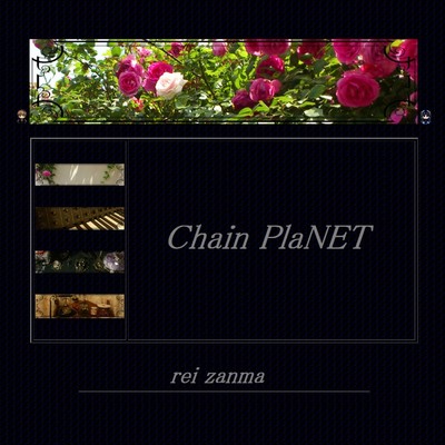 アルバム/Chain PlaNET/rei zanma