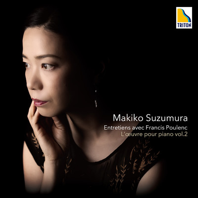 Poulenc:Piano Works Vol.2 ”Entretiens avec Francis Poulenc”/Makiko Suzumura