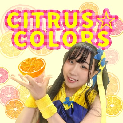 CITRUS☆COLORS (2022)/虹みみゆ