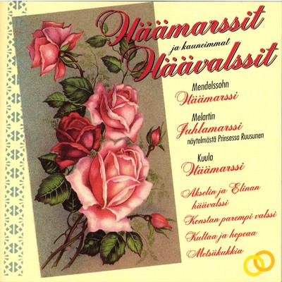 Haamarssit ja Kauneimmat Haavalssit/Various Artists