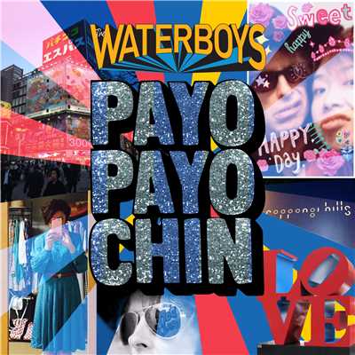 シングル/Payo Payo Chin/The Waterboys