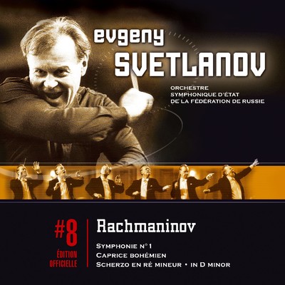 Rachmaninov Symphonie N° 1/Evgeny Svetlanov