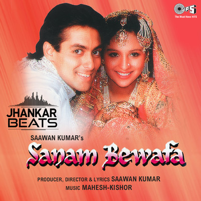 シングル/Sanam Bewafa (Jhankar)/Lata Mangeshkar and Vipin Sachdeva