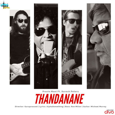 Thandanane/Pravin Mani