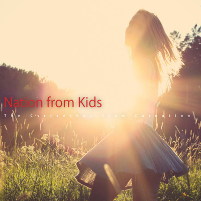 Nation from Kids/Carnation