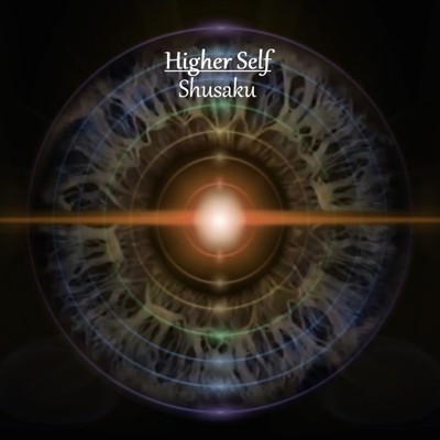 シングル/Higher Self/Shusaku