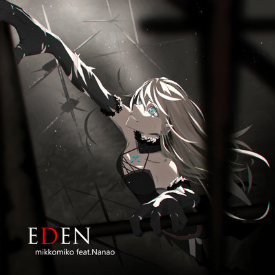 EDEN (feat. Nanao)/mikkomiko