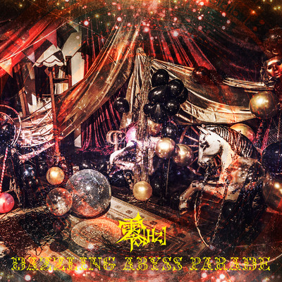 DAZZLING ABYSS PARADE/零[Hz]