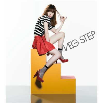 STEP/MEG