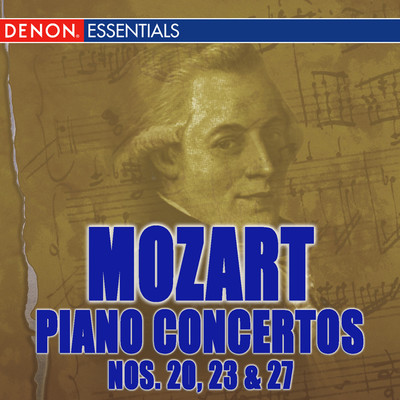 Mozart Festival Orchestra & Alberto Lizzio／Svetlana Stanceva