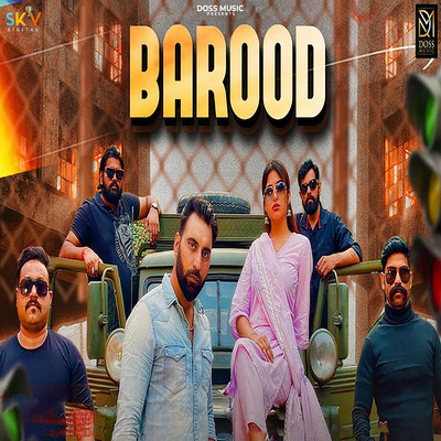 Barood/Shine