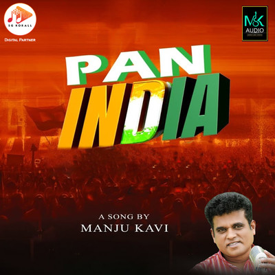 Pan India/Manju Kavi