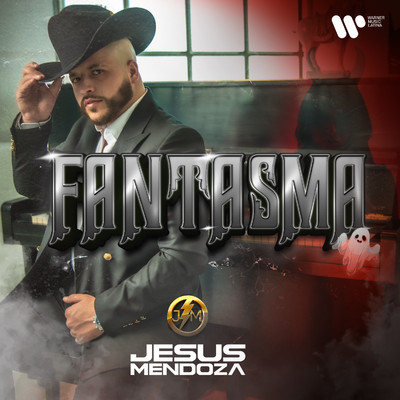 シングル/Fantasma/Jesus Mendoza