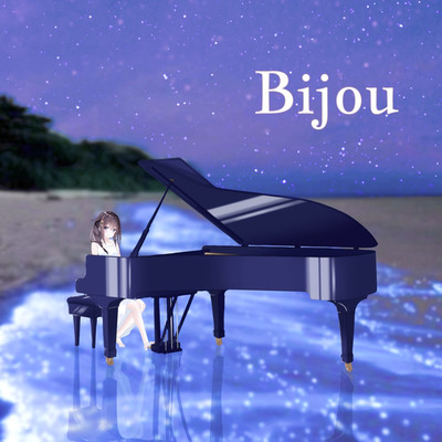 Bijou/Lily Hurts