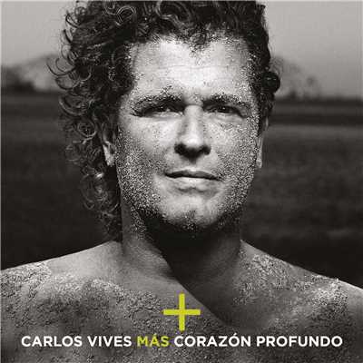 El Mar de Sus Ojos feat.ChocQuibTown/Carlos Vives