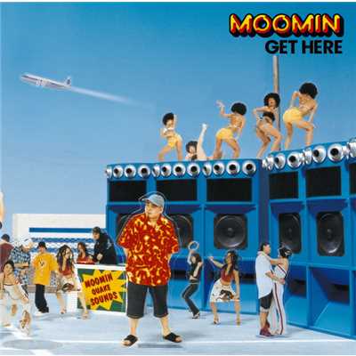 シングル/Back In The Day feat.MC MAIRA/MOOMIN