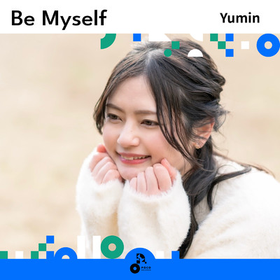 アルバム/Be Myself/Yumin
