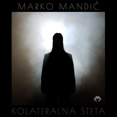 シングル/Kolateralna steta/Marko Mandic