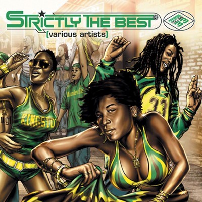 アルバム/Strictly The Best Vol 33/Strictly The Best