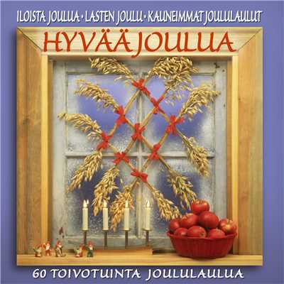 シングル/Hajamielinen joulupukki/Ville Hovi