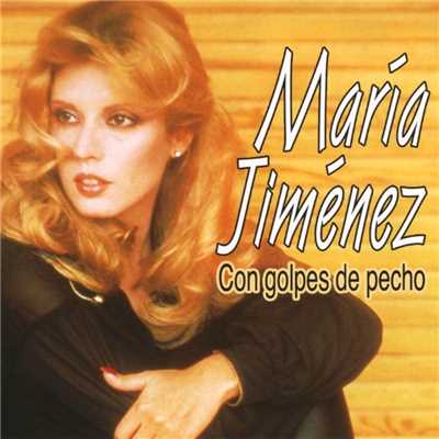 アルバム/Con golpes de pecho (Dienc)/Maria Jimenez