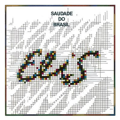 アルバム/Saudade do Brasil/エリス・レジーナ