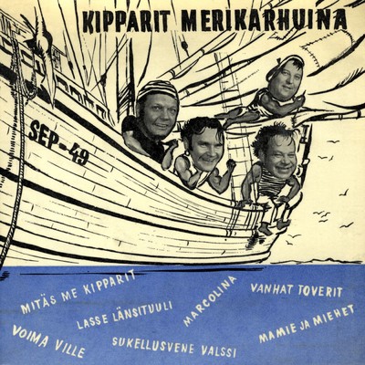 アルバム/Kipparit merikarhuina/Kipparikvartetti