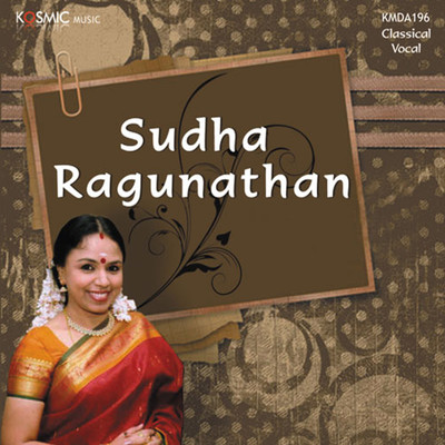 アルバム/Sudha Raghunathan/G. N. Balasubramaniam
