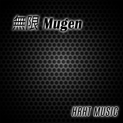 Mugen/HRHT MUSIC