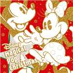アルバム/ディズニー・マジカル・ポップ・クリスマス/Various Artists