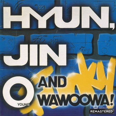 New Dance 1 (Remastered)/HYUN JIN YOUNG