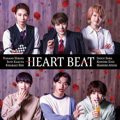 アルバム/HEART BEAT/七海ひろき