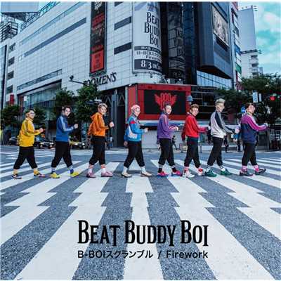 アルバム/B-BOIスクランブル／Firework/Beat Buddy Boi